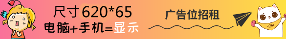 图片广告a1 广告图